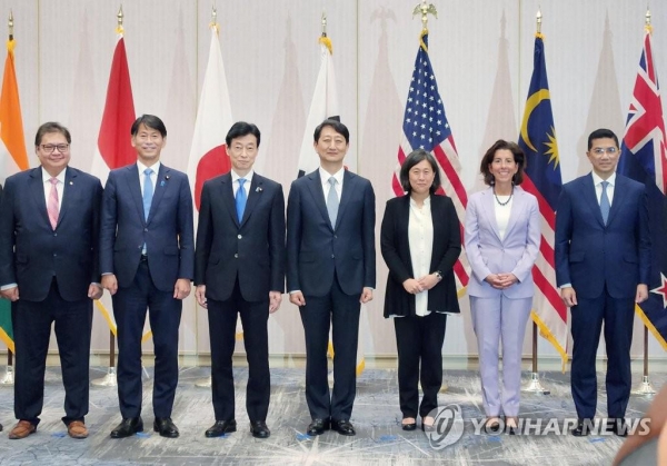 지난 8일, 인도태평양경제프레임워크(IPEF) 회의에 참석한 한국출처/연합뉴스