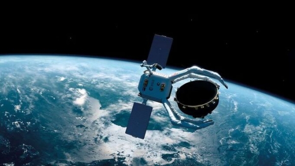 유럽우주국(ESA)이 2025년 지구 최초로 우주 쓰레기 수거작업을 개시할 클리어 스페이스 캡처 ESA 사이트